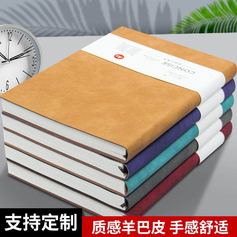 羊巴皮a5笔记本子复古软皮记事本现货a6便携随身本b5笔记本子