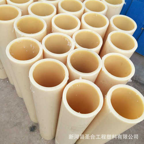 尼龙加工含油mc尼龙管套管大口 空心pa6尼龙管黑色棒径尼龙