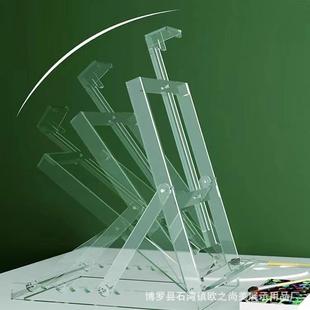 桌水面画架亚克力透水彩晶素描画架可折叠升降儿童美术明LND生画