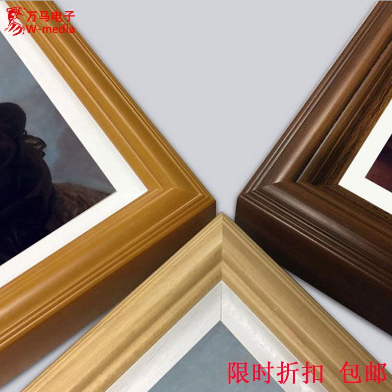32寸电子相框画框广告机外壳整机厂家BOE液晶画框触摸屏现货