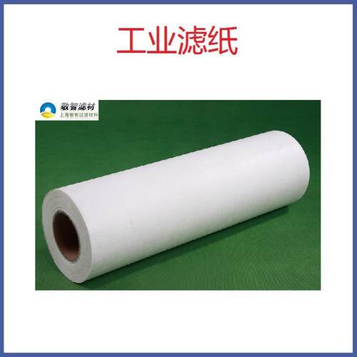 磨削液过滤纸轴承加工过滤纸磨削液集中过滤系统用滤纸白色滤布
