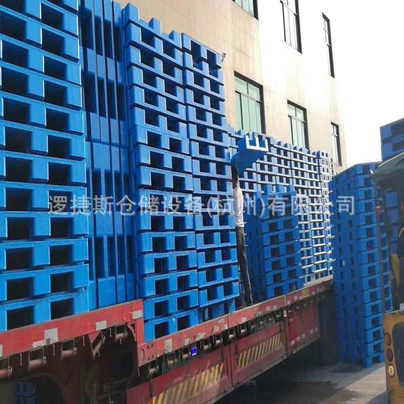 010网格塑川字塑料托盘物IKW叉车胶栈板超1市饮料流托盘塑料卡板