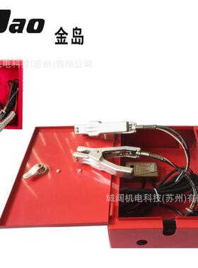 KD-1291固定式静电接地报警器 槽车接地导出装置 防爆静电接地仪