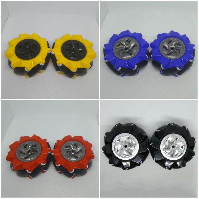 麦克纳姆轮 80mm 全向轮 万向轮 智能小车底盘 omni wheel