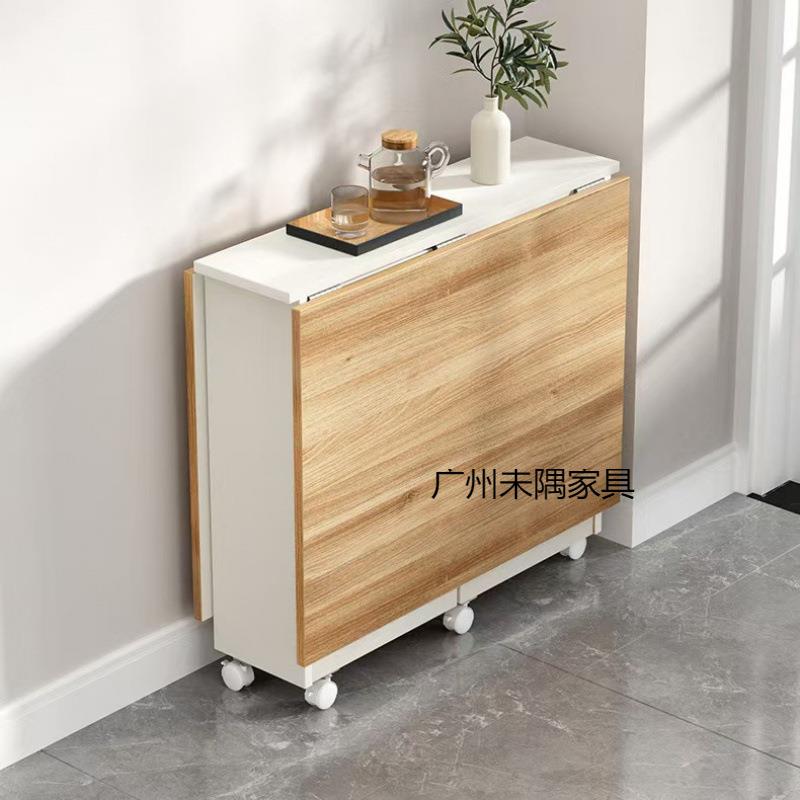 折叠餐桌家用小户型可移动带轮可伸缩长方形简易多功能吃饭小桌子