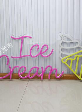 冰激凌灯牌 冰淇淋霓虹灯 冷饮夜市网红灯牌 ICE CREAM NEON SIGN