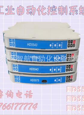 和利时安全栅AM1032EX AM1031EX AM1062EX AM1041EX AM1051EX