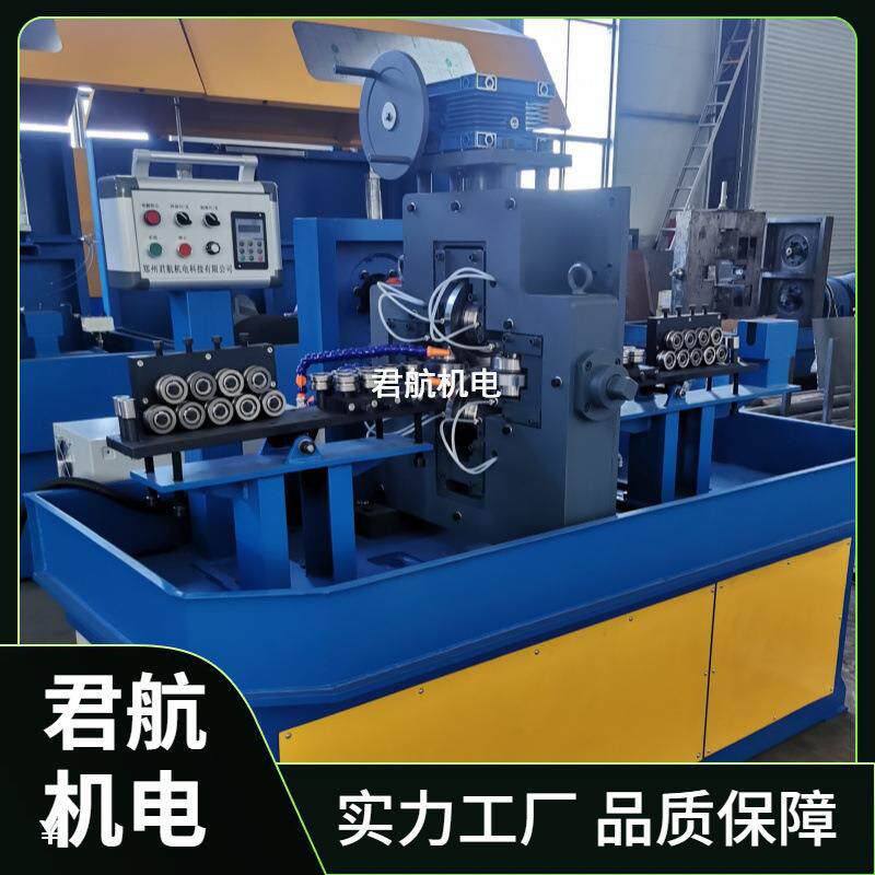 精密异形不锈钢扁丝精密轧机冷轧扁线机精密线材轧机设备四方轧