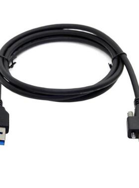 RealSense R200 SR300 D415 D435 USB3.0数据线 延长线 三脚架