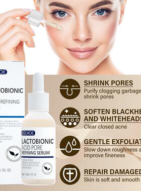 EELHOE Lactobionic Acid Pore Minimizing Serum - For Elastic,