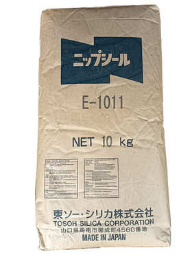 消光粉E-1011 皮革表面家具涂料UV木地板涂料 消光粉活性剂E-1011