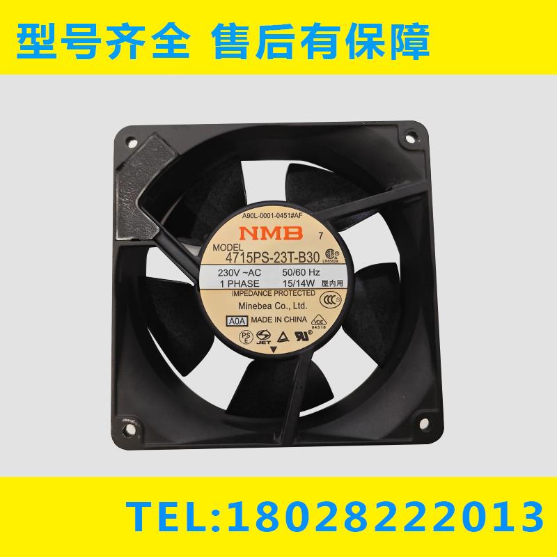 4715PS-2T-B0 A90L-0001-0451#AF发那科散热风扇 现货清库存议价