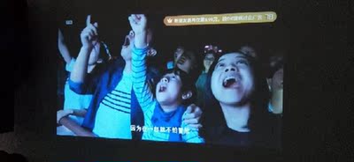 权威发布酷乐视投影仪怎么样?千万不要被忽悠了