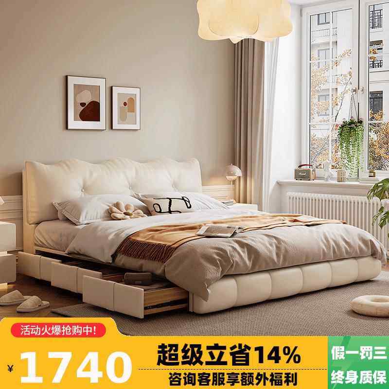 冬熊现代简约科技皮艺床主卧婚床法式轻奢波浪双人高箱储物抽屉床