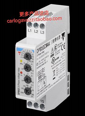 DPB52CM44瑞士佳乐三相过欠压相序缺相不平衡保护继电器DPB51延时