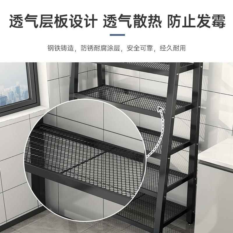 欧式架置物书架梯落地卧室铁艺纳2356架厨房储物架阳台多层客厅收