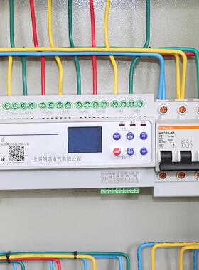 配电箱箱基动业柜明装室外MDG控空控制箱1ALG1-1监成套力箱