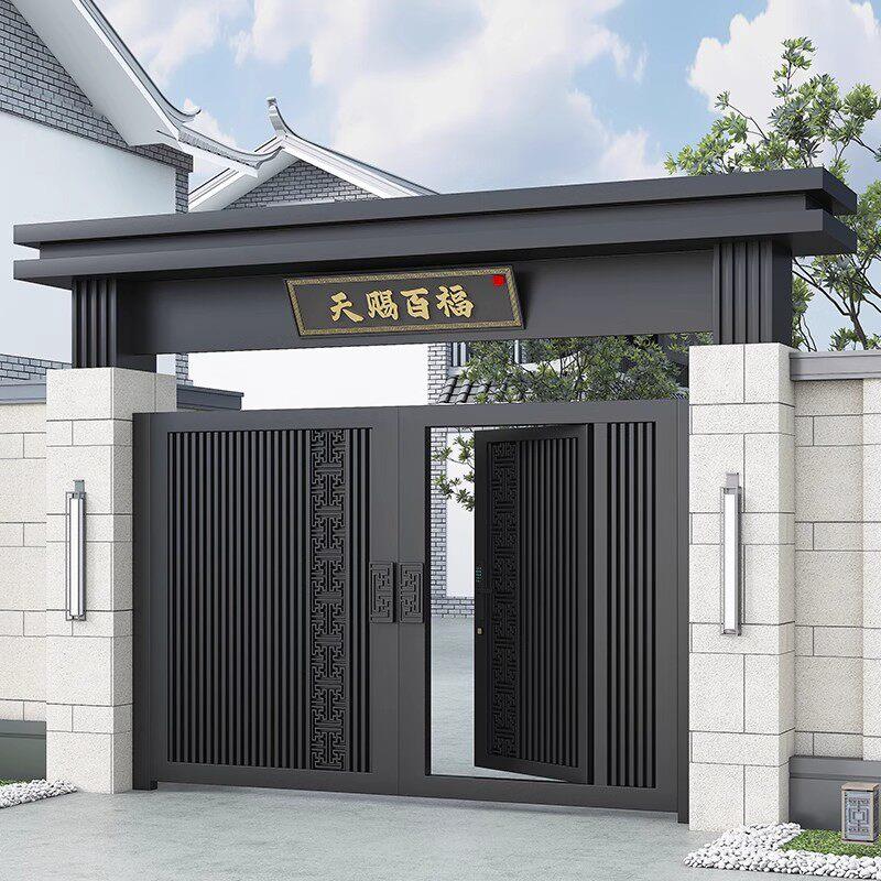 铝合金别墅门户外庭院大门院子栅栏不锈钢铁艺自动单双开关自建房