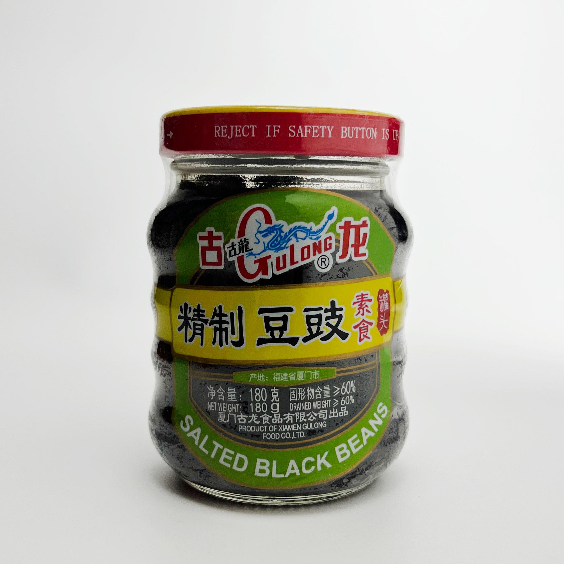古龙精制豆豉罐头素食玻璃瓶180g黑豆炒菜蒸鱼调味料闽南特产下饭