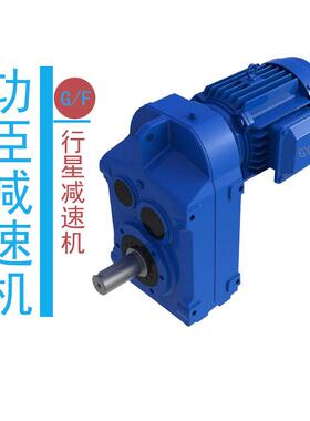 GONGCHEN/工业减速电机|FAF77DRE132S4/C|55.27|4KW