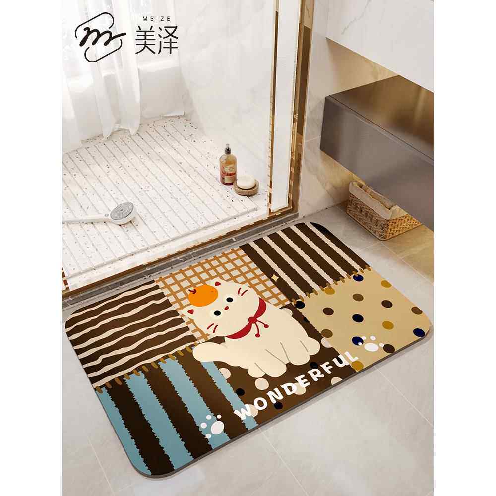 卫生间地垫浴室门口脚垫防水防摔防滑垫厕所可擦专用硅藻泥吸水垫