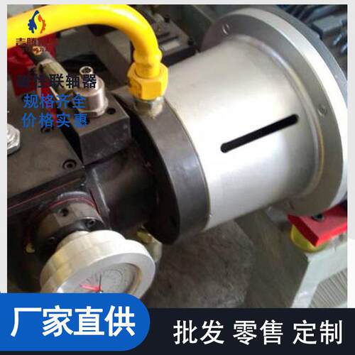 蓬莱吉腾发泡机磁性联轴器 聚氨酯磁联器 A2VK12磁力联轴器