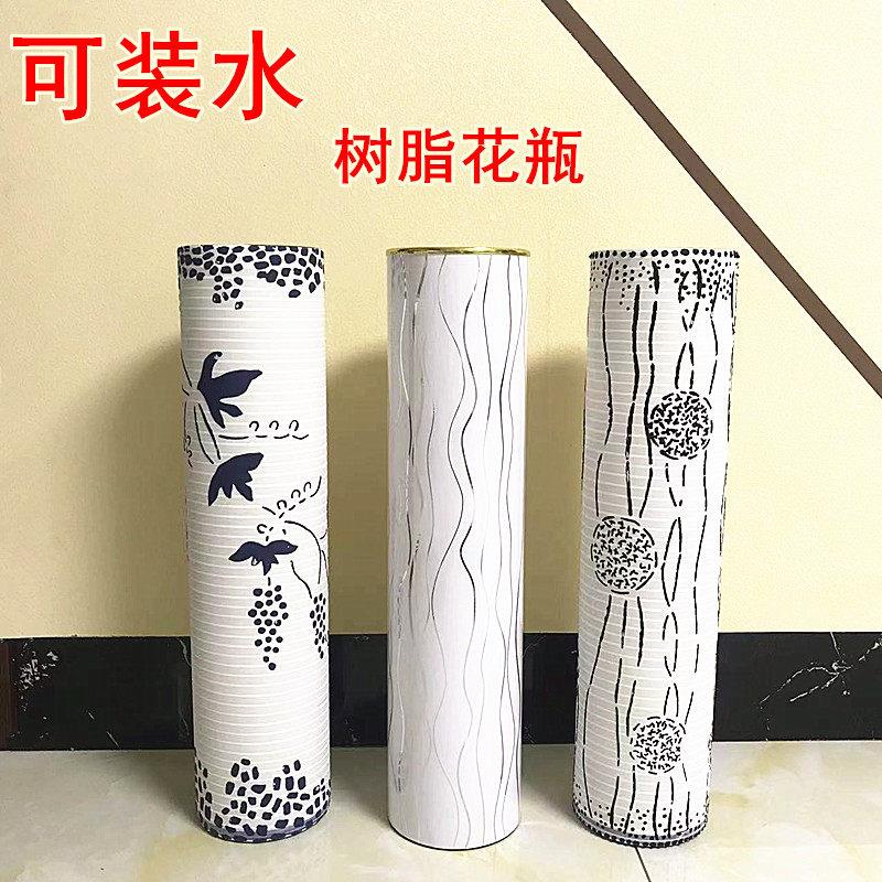 落地大花瓶仿陶瓷树脂加厚高简约现代欧式居家装饰客厅插花摆件摆