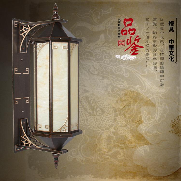 中山中式酒店铁艺壁灯室外创意过道灯防水复古庭院灯户外照明灯具