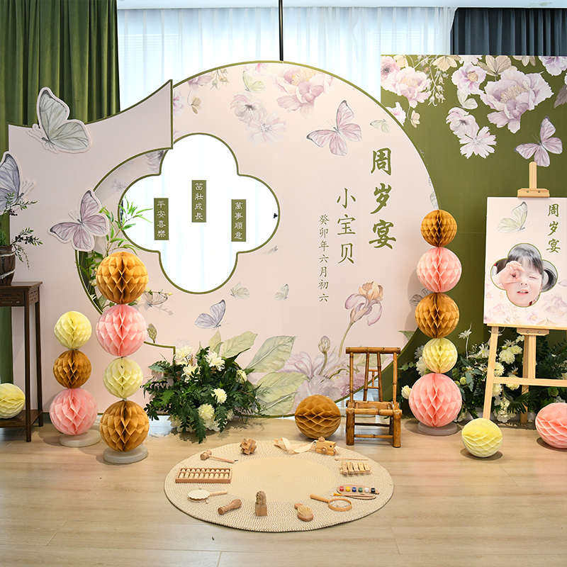 国风周岁生日布置宝宝抓周背景kt板道具男宝宝用品周岁礼拍照,节庆用品/礼品,气球,淘宝优惠券,粉丝福利购,淘宝优惠卷