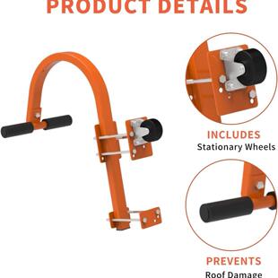 L新款天梯挂钩 梯子稳EKZ器 dder Raoo定f Hook
