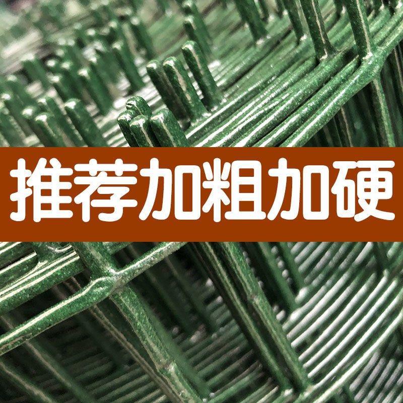 荷兰网铁丝网围栏养殖网养鸡网栅栏护栏防护网钢丝网隔离铁网户外