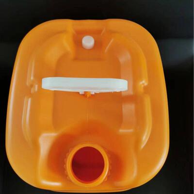 20L塑料桶方桶桶闭口堆码桶升双UWD口手制提20包装品