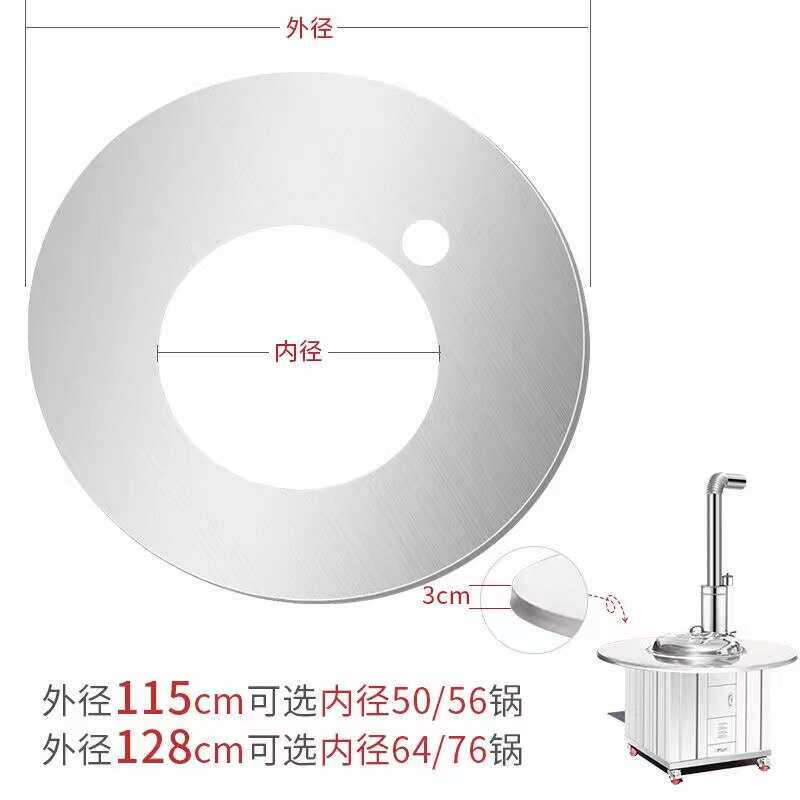 柴灶省户外柴火家用农村多功能炉烧柴批发可灶304移动不锈钢灶台