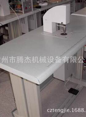 150点0WTJ-50台式冰丝口罩牛筋机带焊接械机超声波焊机点筋机20K