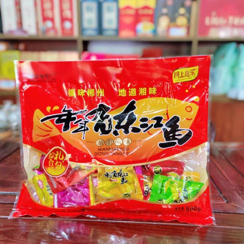 湖南特产郴州年年有东江鱼综合口味小鱼仔香辣即食鱼零食小吃