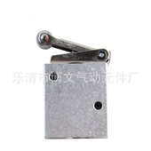 2分螺纹PT1 二位三通机械阀JM 按钮阀 滚轮杠杆式