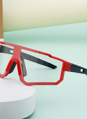 shades太阳镜一体感光太阳眼镜