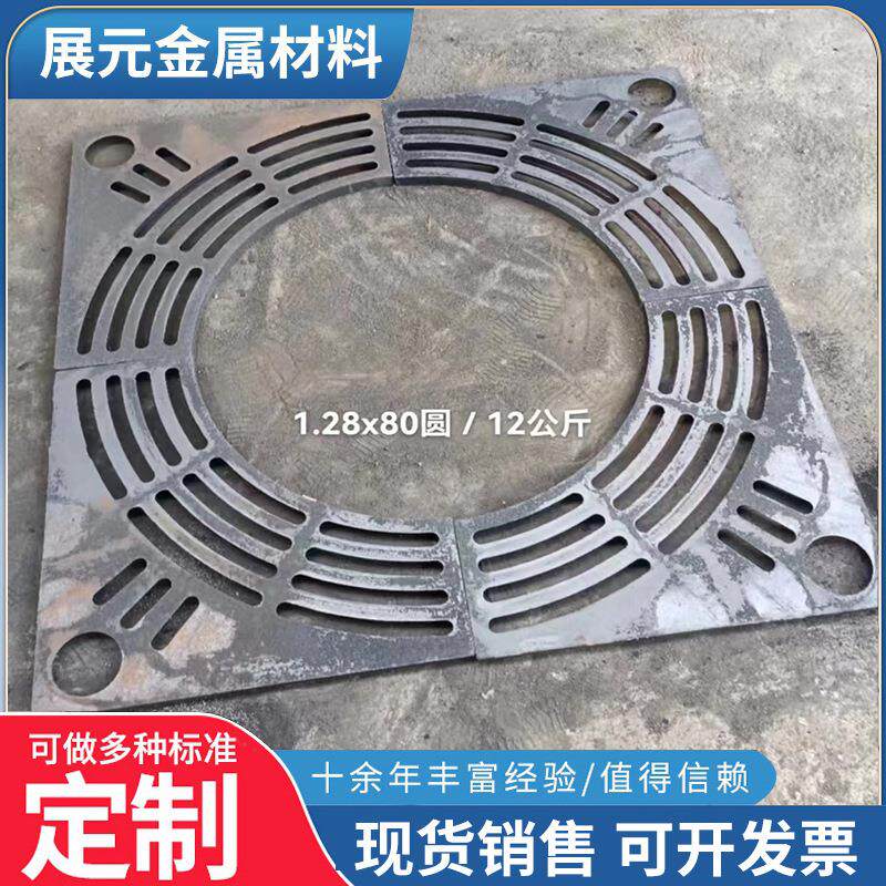 街道护树盖板铸铁树篦子球墨树池市政树围子防锈防滑展元图片