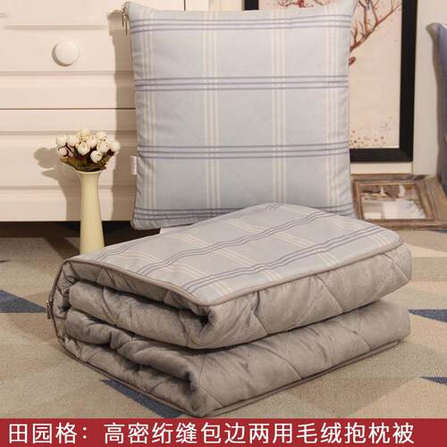正品绮曼多功能载抱被两用汽子车靠垫办公室午休加枕厚空调被小毯