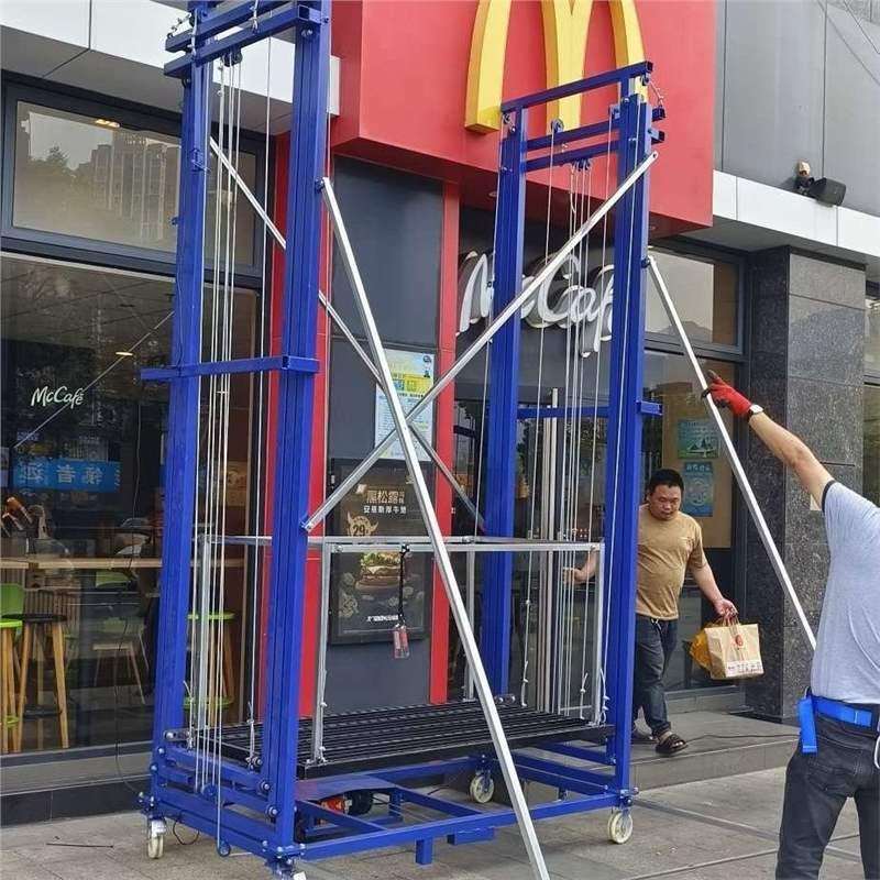 电动脚手架移动升降机手脚架室内外装修墙外抹灰工地上砖登高平台
