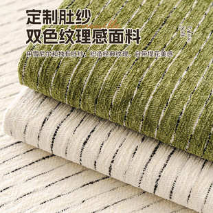 中古风沙发垫四季 2025新款 通用轻奢高级感坐垫防滑皮沙发套罩盖布