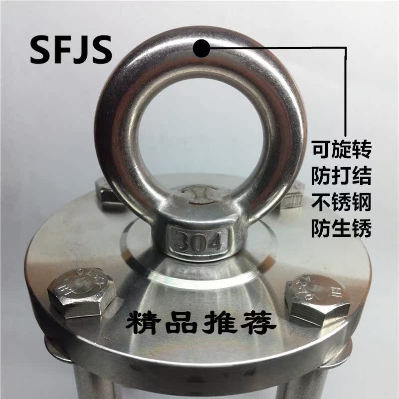 不锈钢栓狗桩金毛德牧马犬墙面拴犬器大型宠物绳固定器狗链固定栓