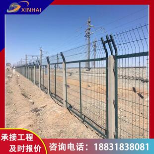 铁路防护栅栏 公路框架护栏网 金属网片8001 8002 焊接网隔离栅