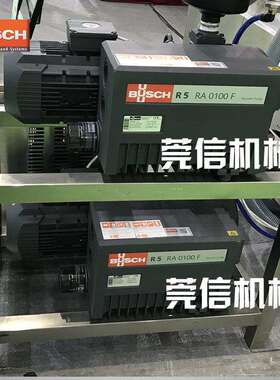 原装正品普旭真空泵RA0100F 原装正品BUSCH真空泵 现货供应