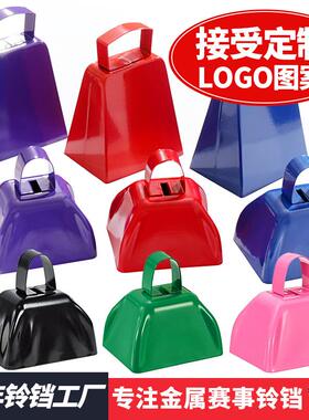 跨境热销三寸牛铃手柄手摇铃铛工艺品派对四寸牛铃铛13色厂家直供