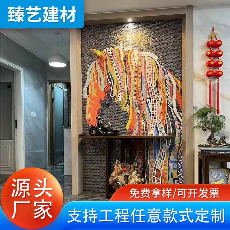 简约艺术马赛克精剪拼画抽象艺术壁画玄关客厅整体墙面背景装饰画