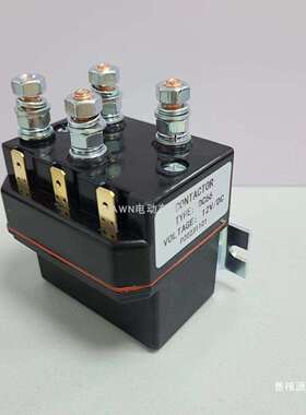 DC66P12V24V48V接触器继电器ALBRIGHT通用ZJWTP50DE