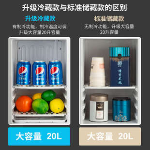 双门带冷藏大款 饮水机压缩机制冷立式 冰温热三出水家用办公室多用
