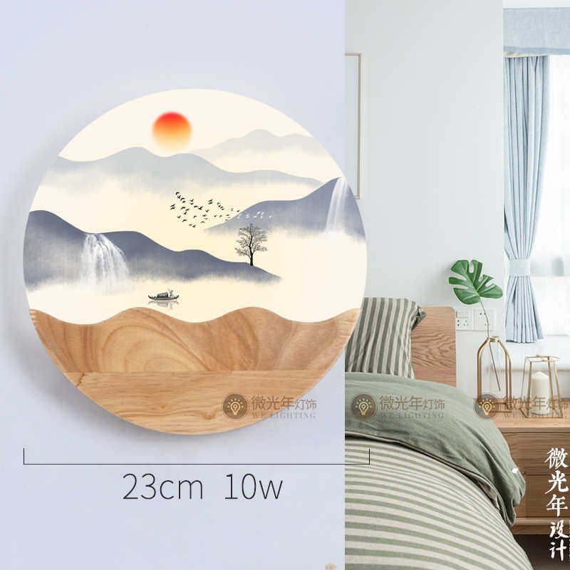 壁画灯卧室床头壁灯 现代简约LED装饰走廊新中式木客厅过道灯