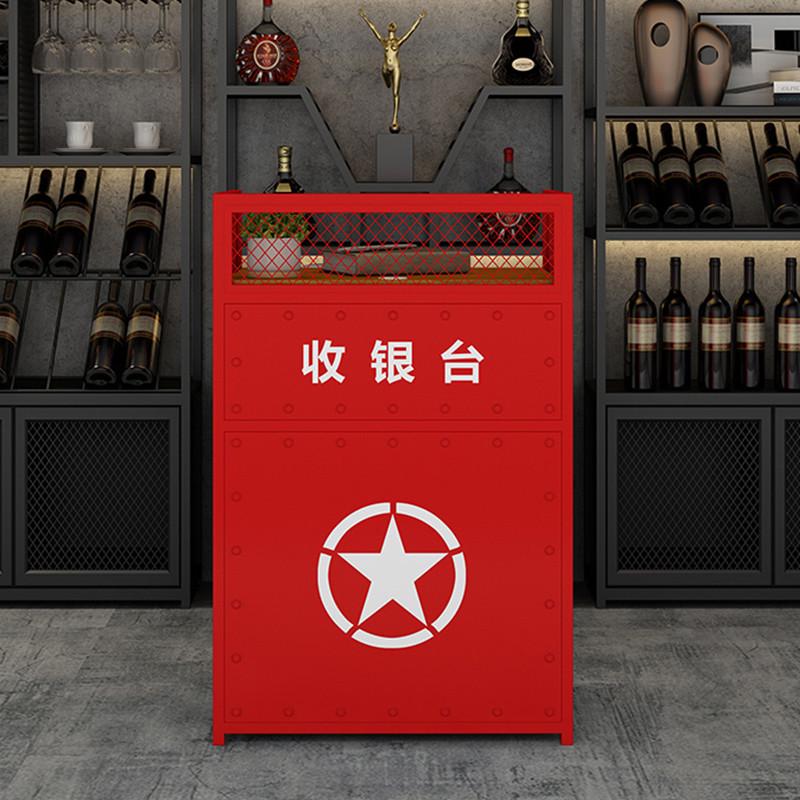 收银台店铺小型网红简约铁艺工业风小吧台迷你复古现代小前台柜台